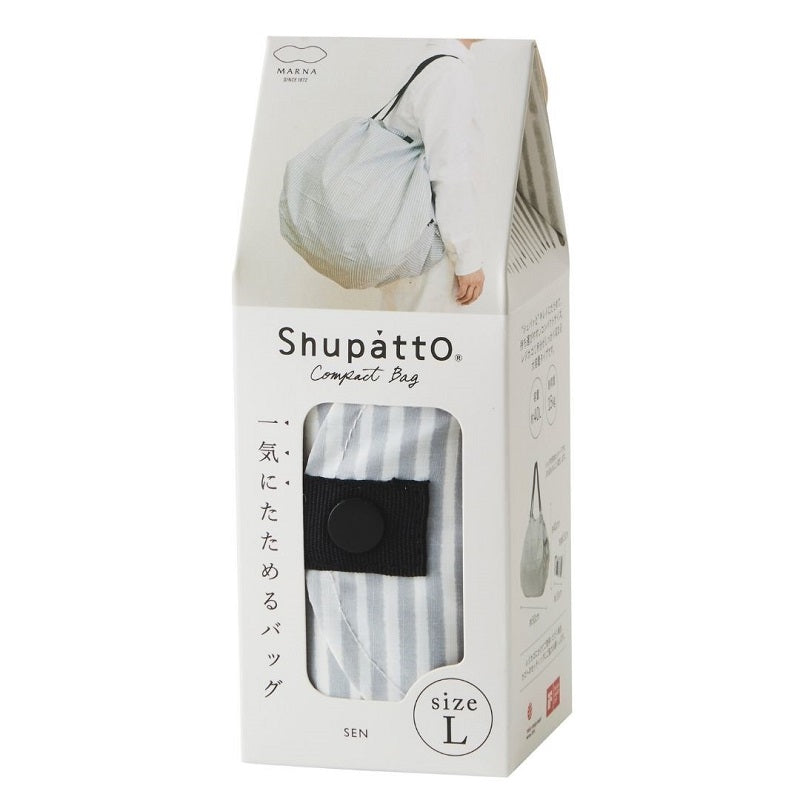 Shupatto Foldable Compact Shopping Bag L 40 L | Stripe