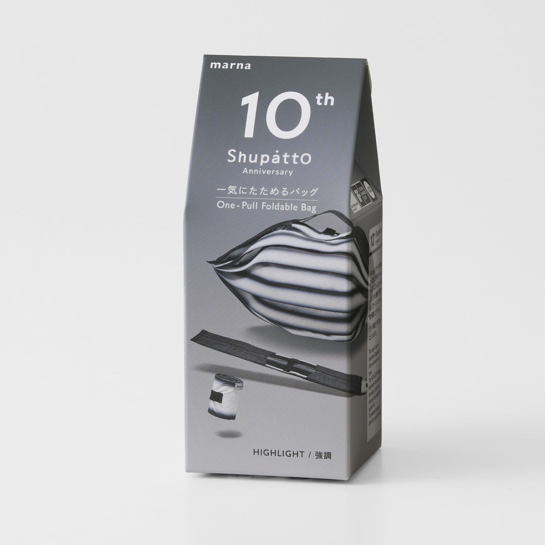 Shupatto Anniversary Edition Bag M 15 L | Highlight Black