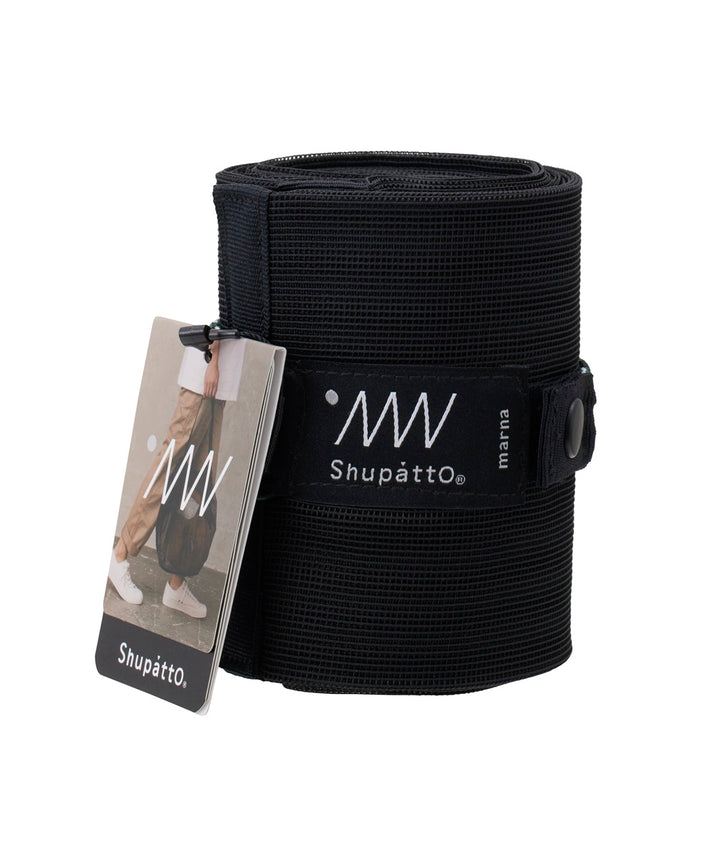 Shupatto Mesh Shopping Bag 25 L | Black