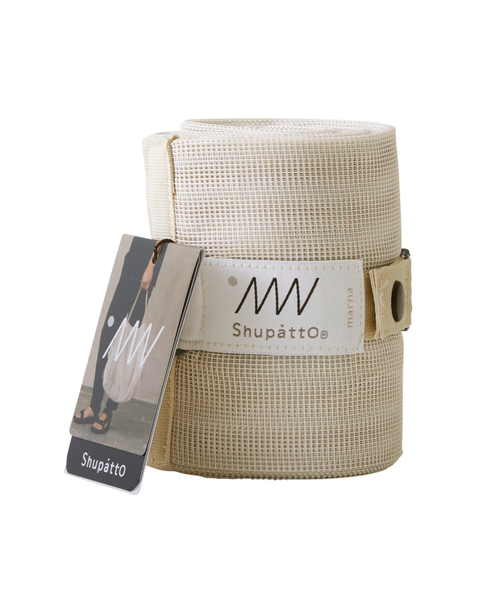 Shupatto sac en filet 25 L | Beige sable