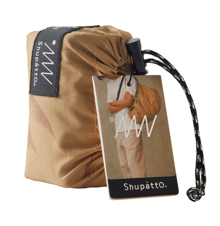 Shupatto Packable Shopping Bag 27 L | Flying Birds