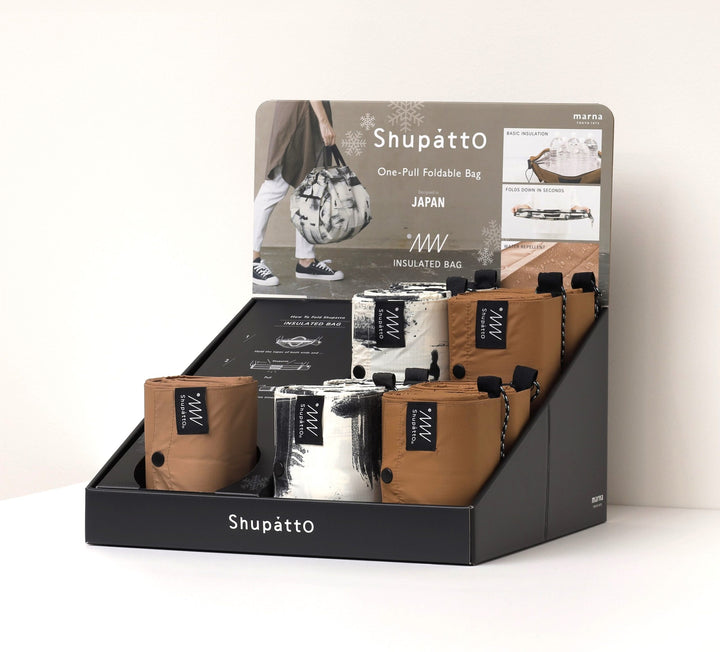 Shupatto Insulated Bag 20 L | Amber