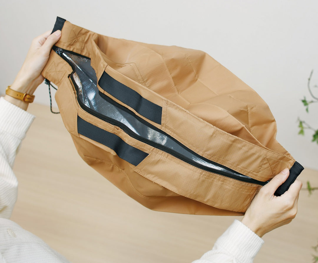 Shupatto Insulated Bag 20 L | Amber